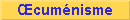 ecumenism