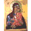 Vierge de l'iconostase