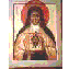 ste Therese de l'Enfant Jésus et de la Sainte Face